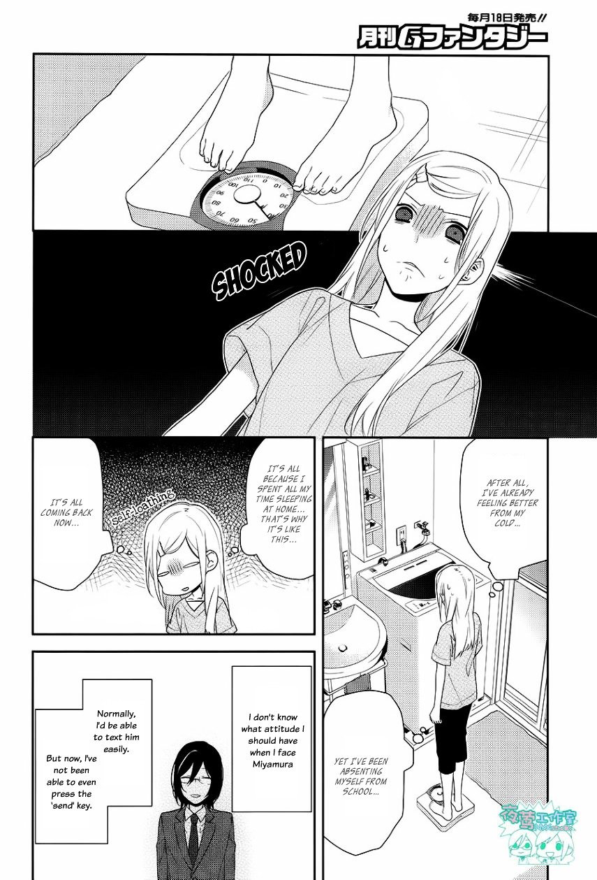 Page 26 of Chapter 21