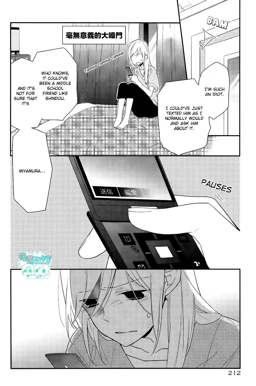 Page 30 of Chapter 21