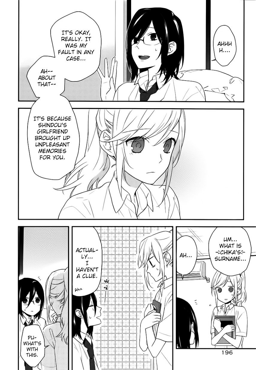 Page 25 of Chapter 22