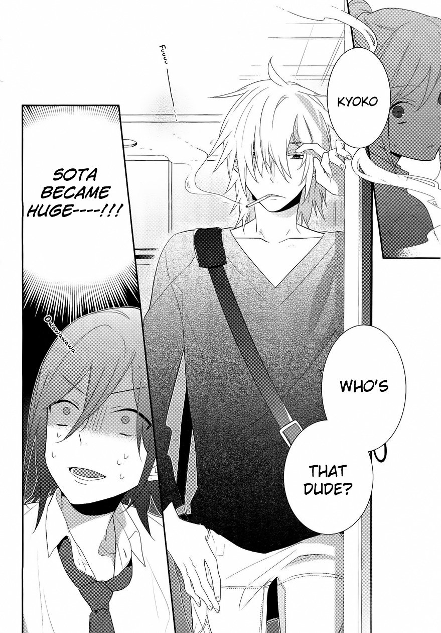 Page 7 of Chapter 23