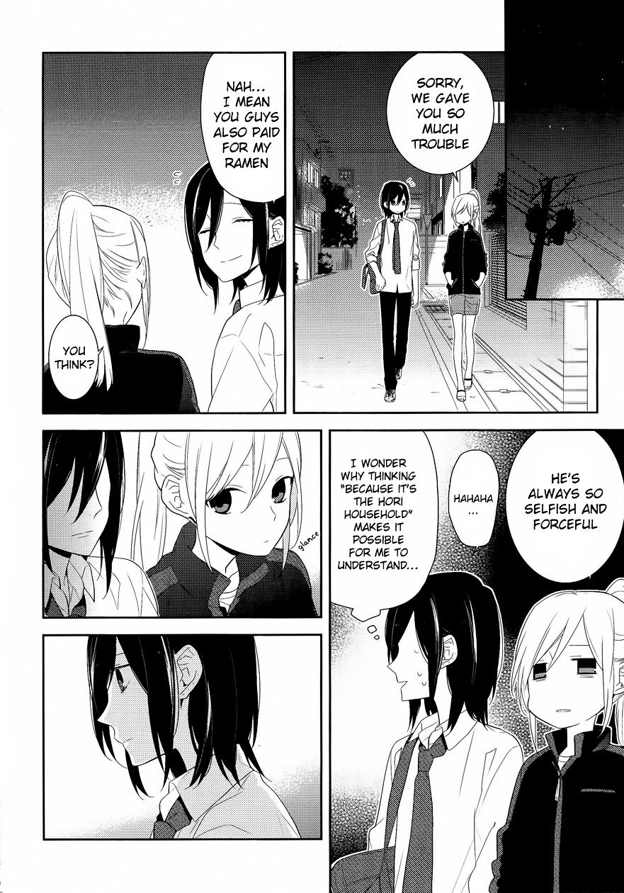 Page 23 of Chapter 23