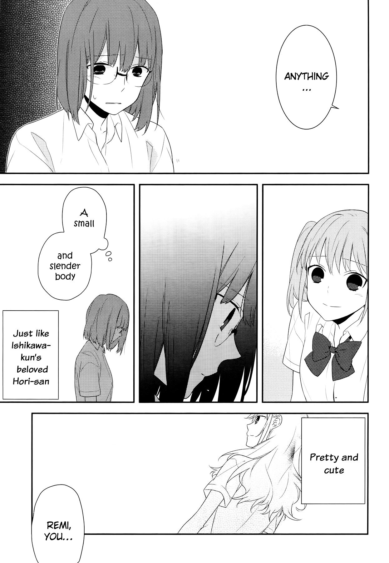 Page 12 of Chapter 24