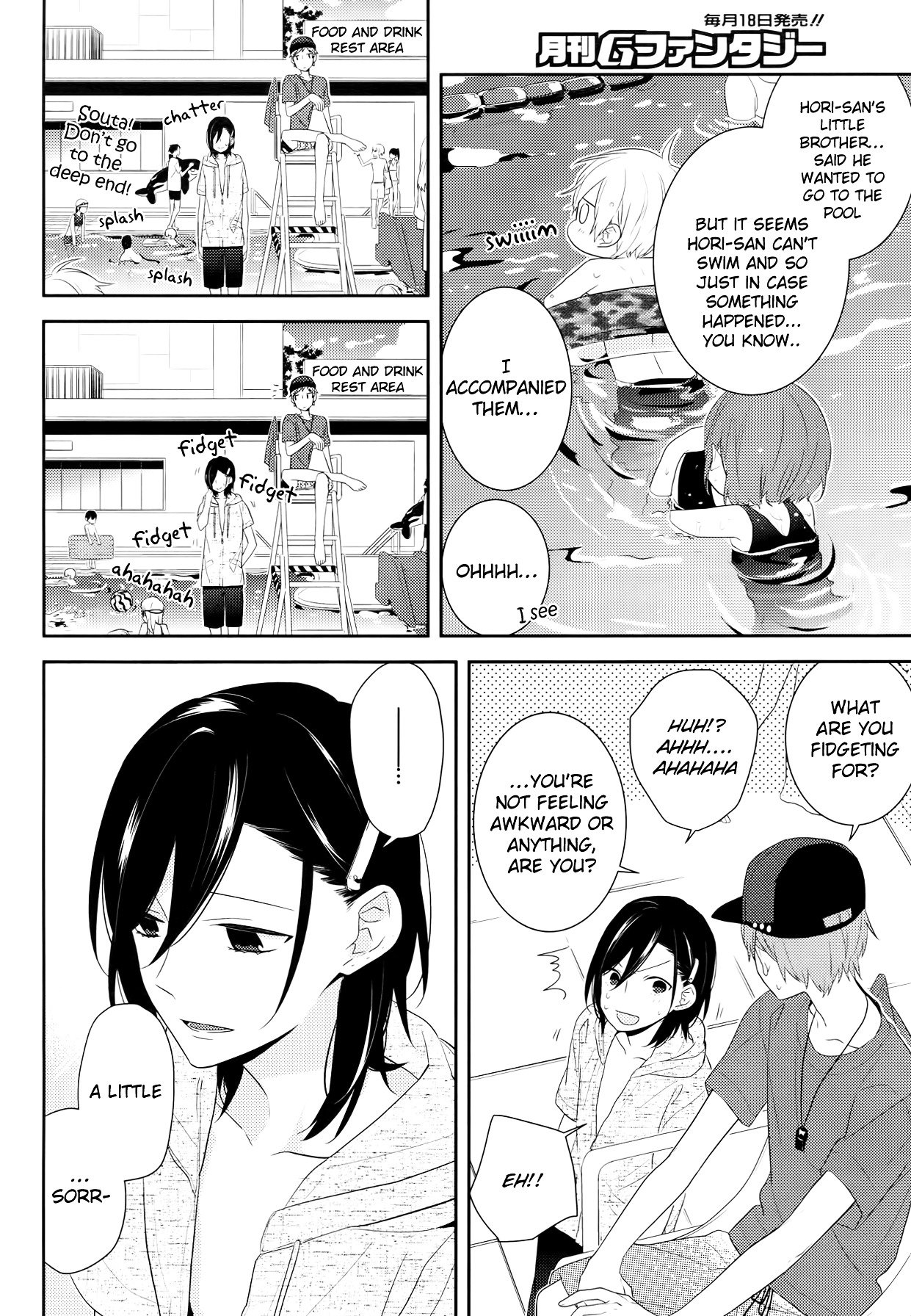 Page 25 of Chapter 24