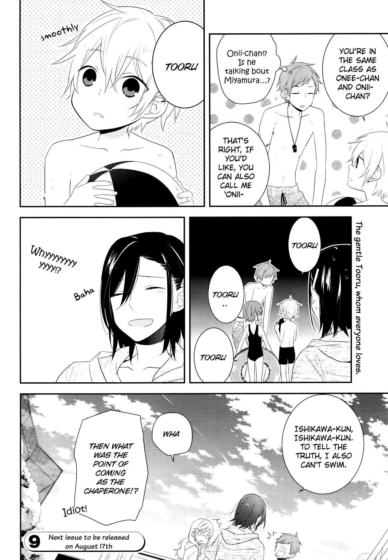 Page 27 of Chapter 24