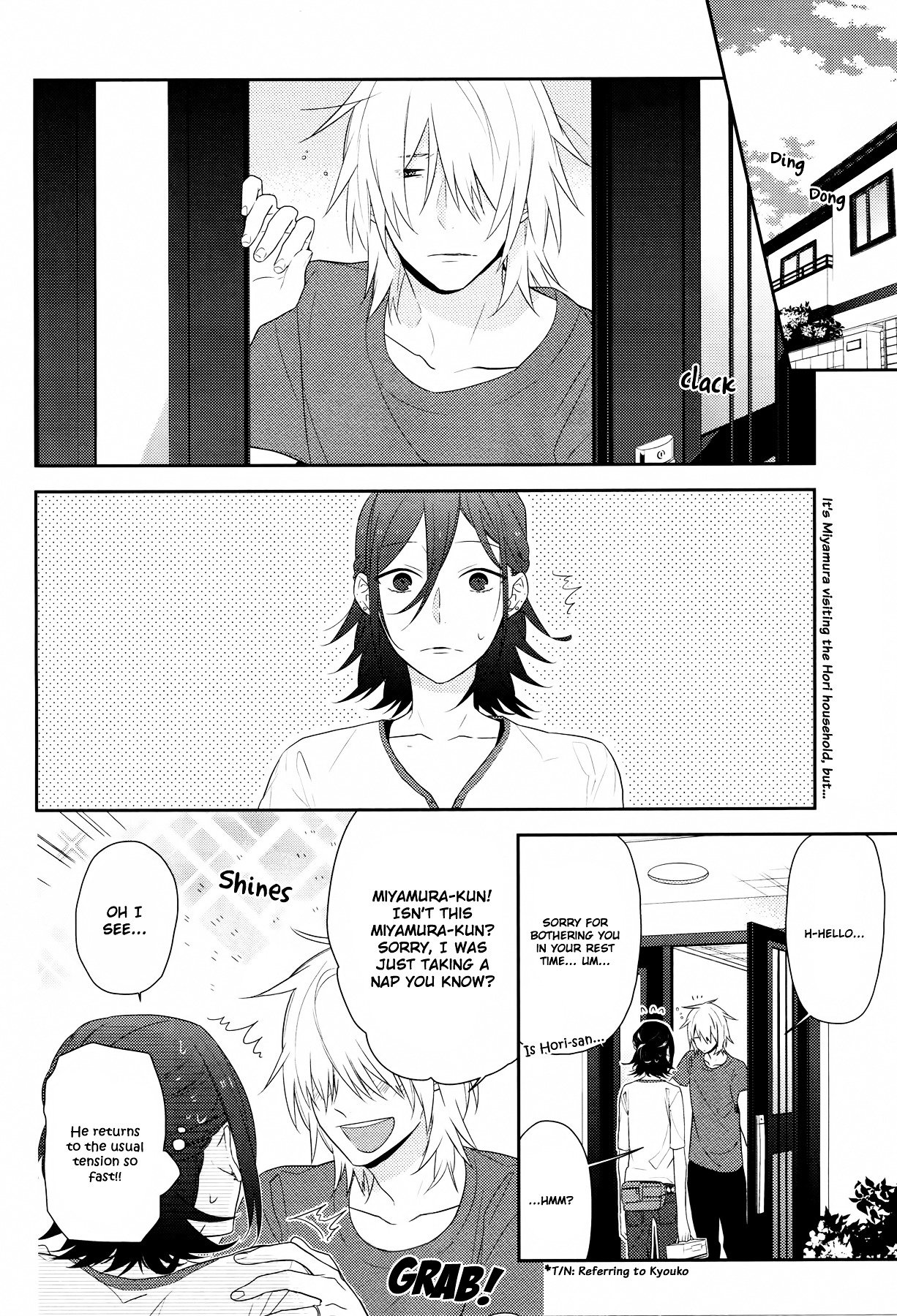 Page 4 of Chapter 25