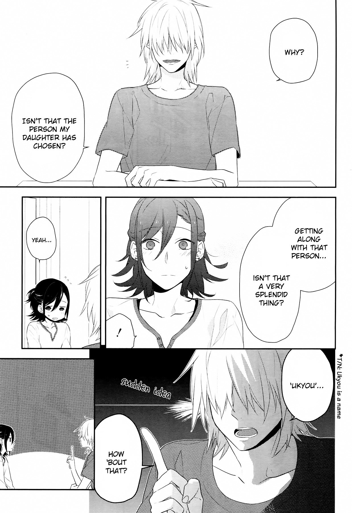 Page 11 of Chapter 25