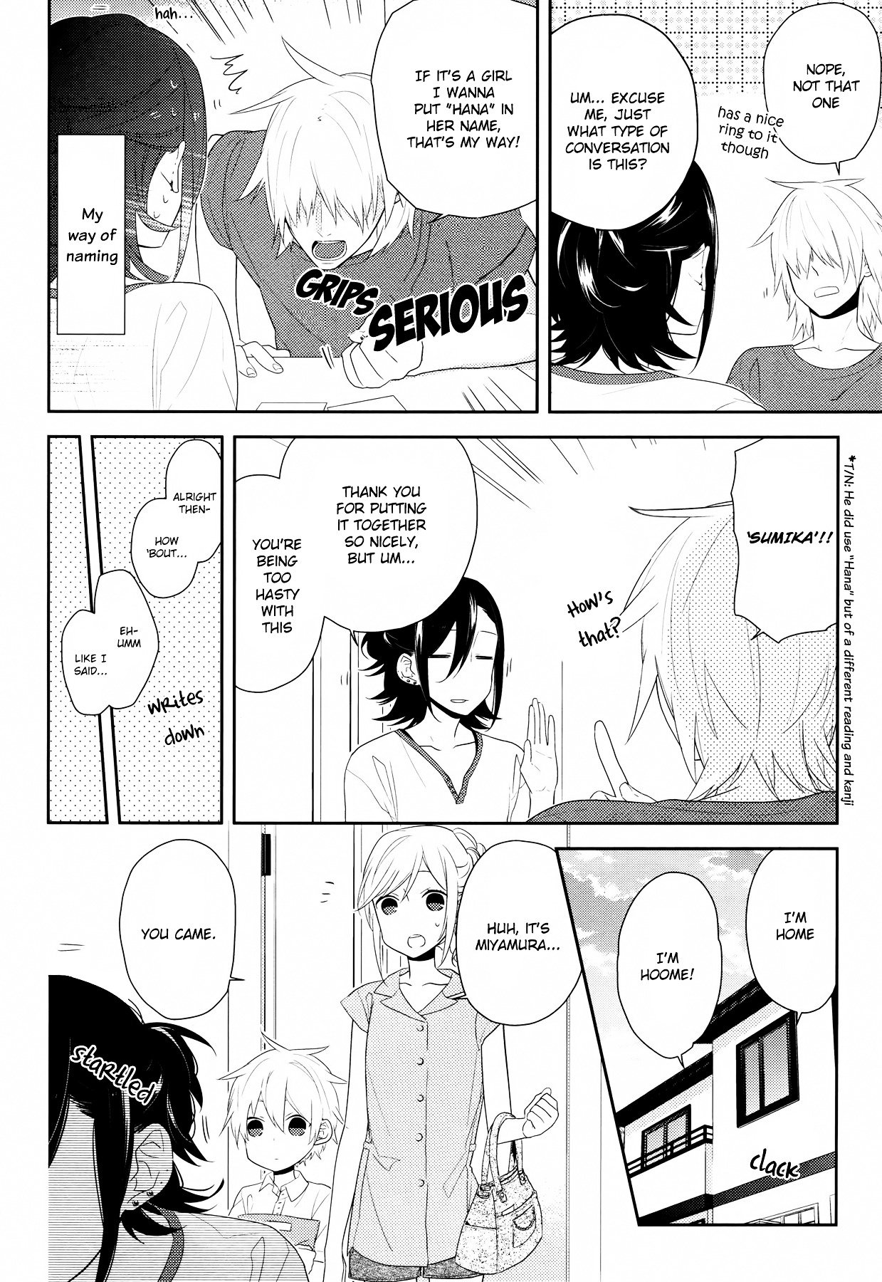 Page 12 of Chapter 25