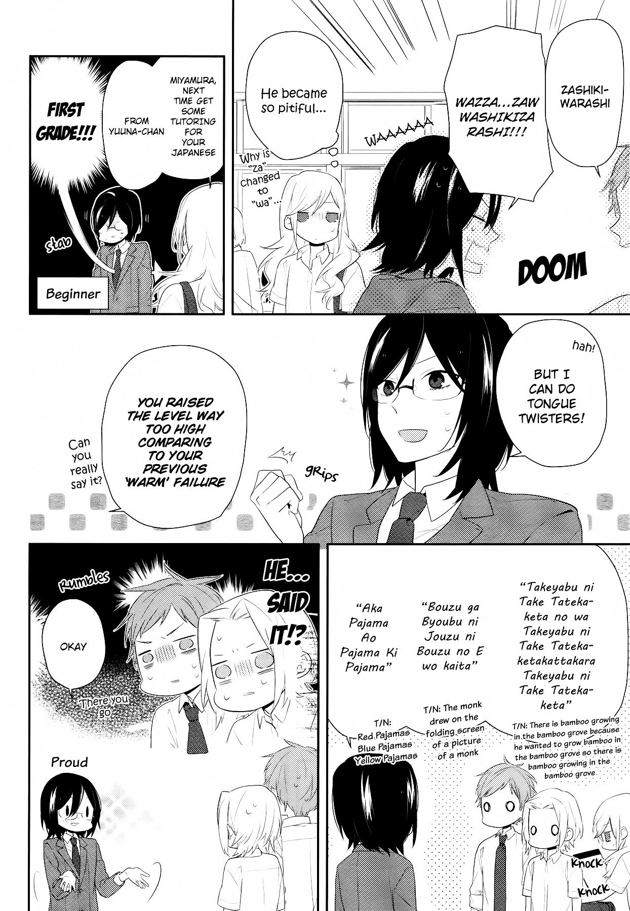 Page 18 of Chapter 25