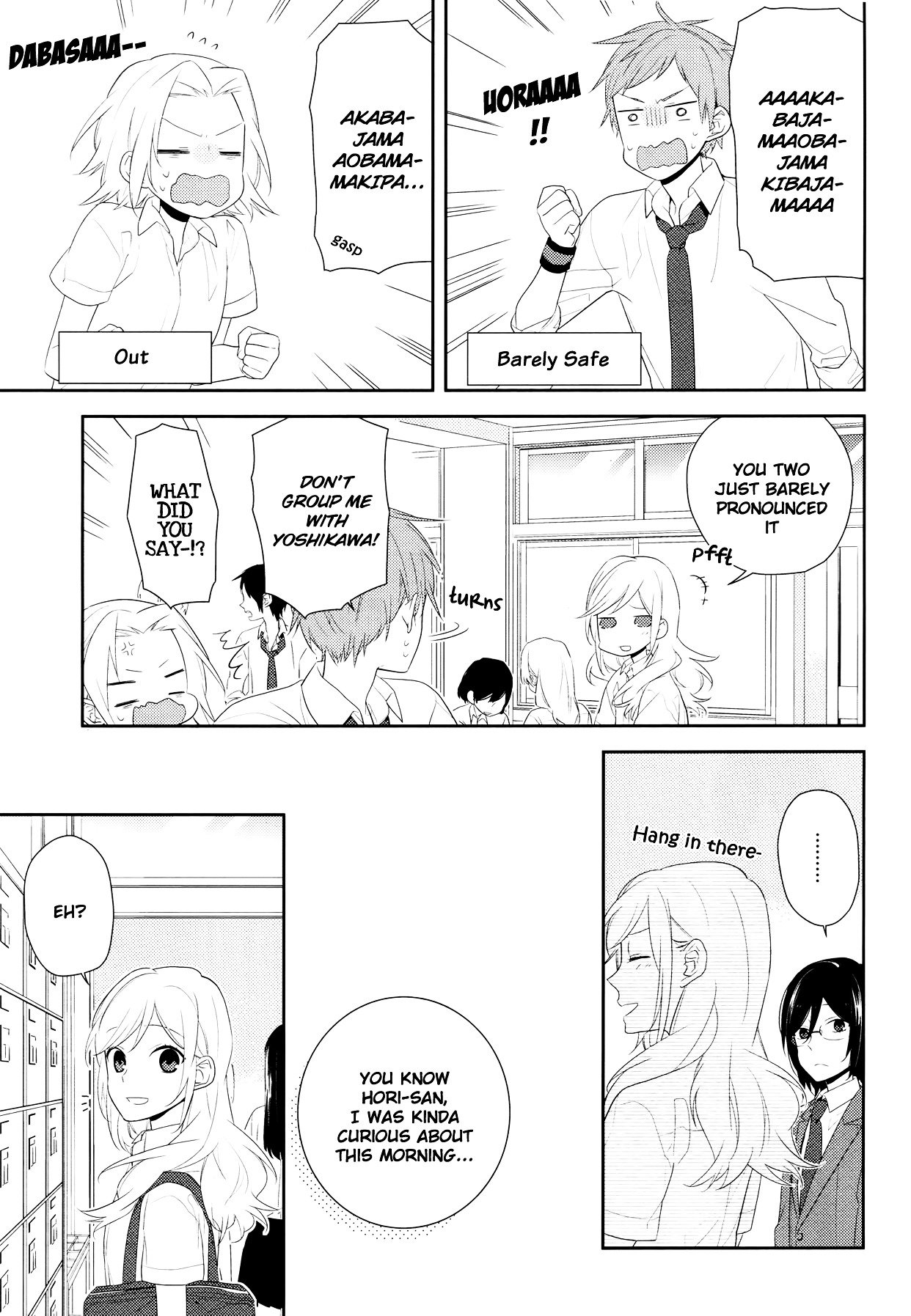Page 19 of Chapter 25