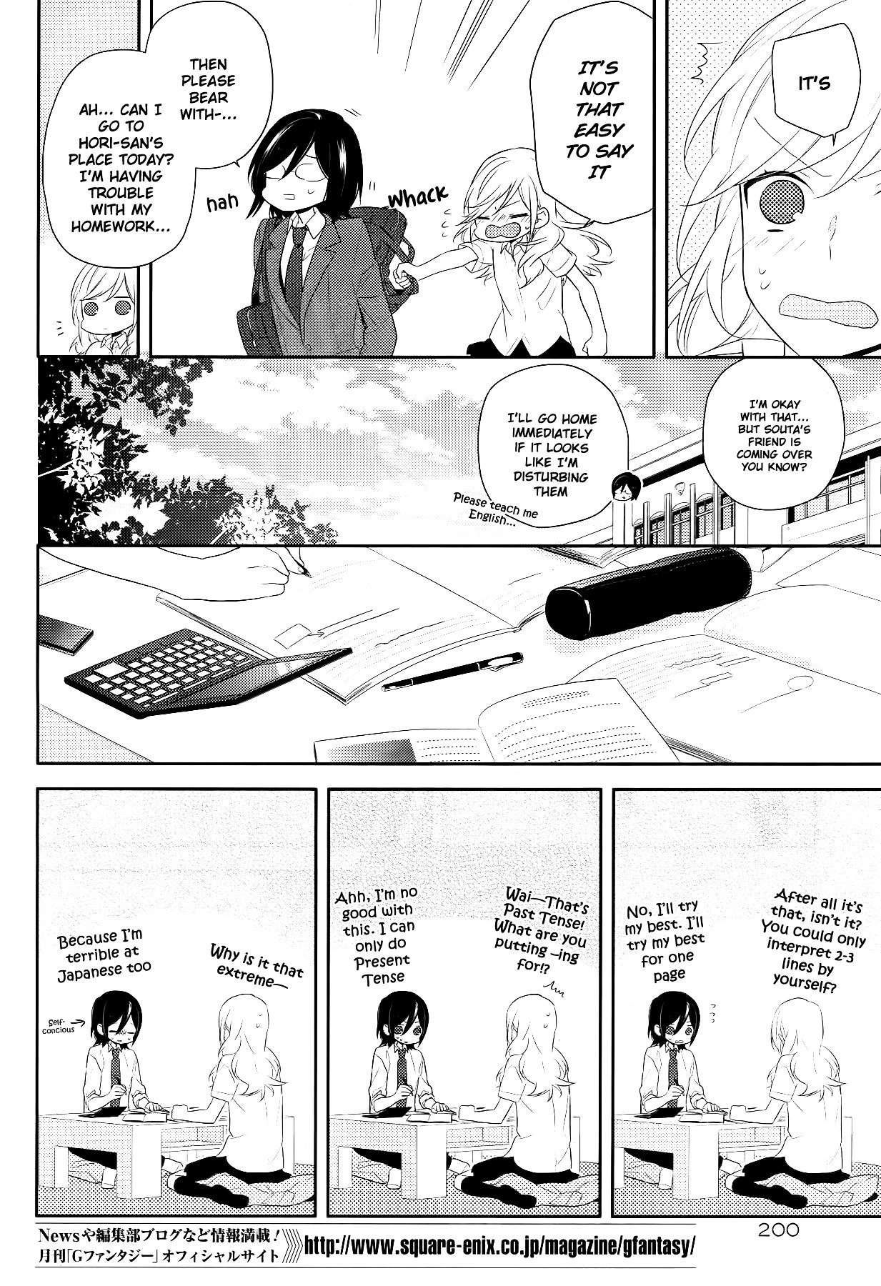 Page 22 of Chapter 25