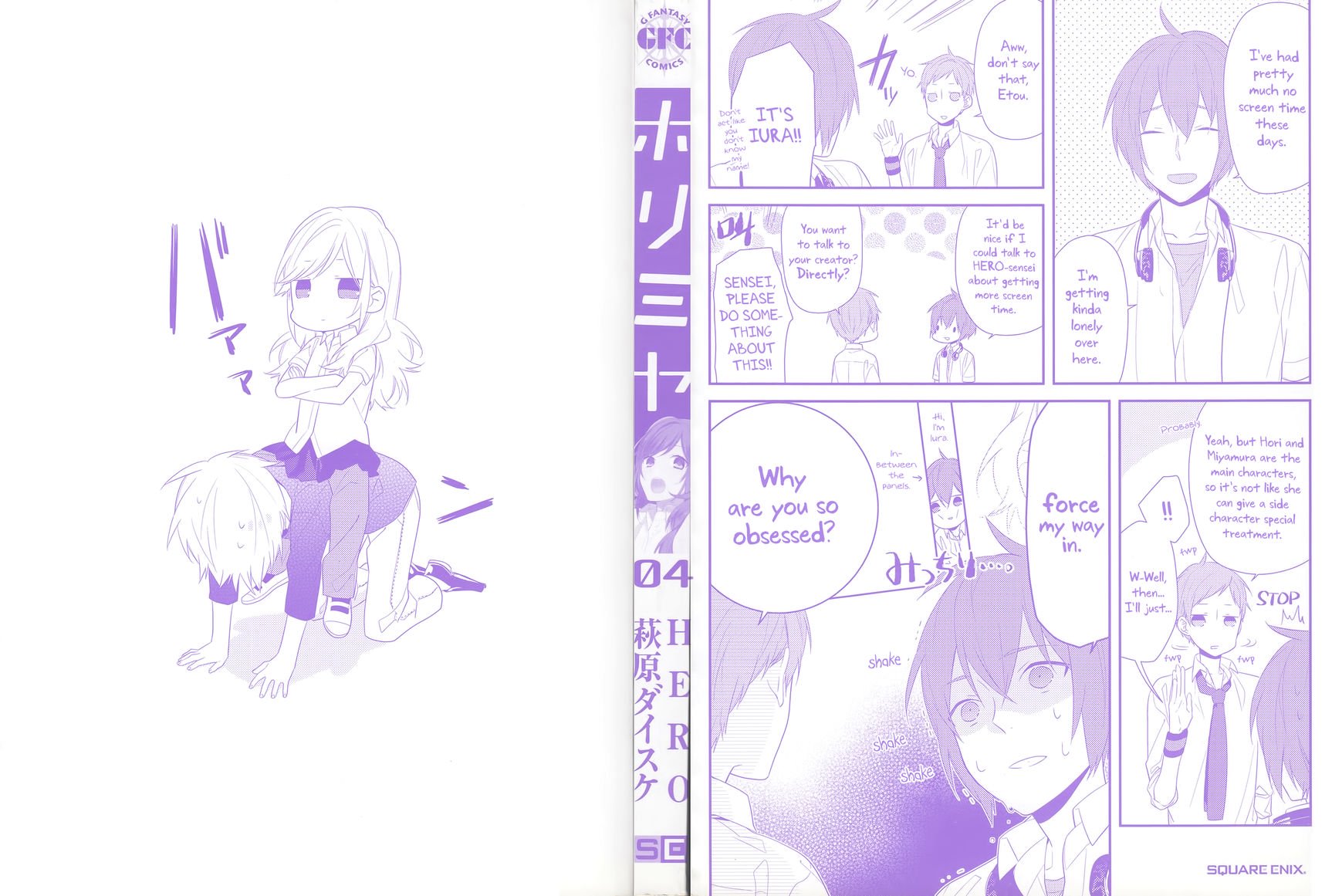 Page 2 of Chapter 26.5
