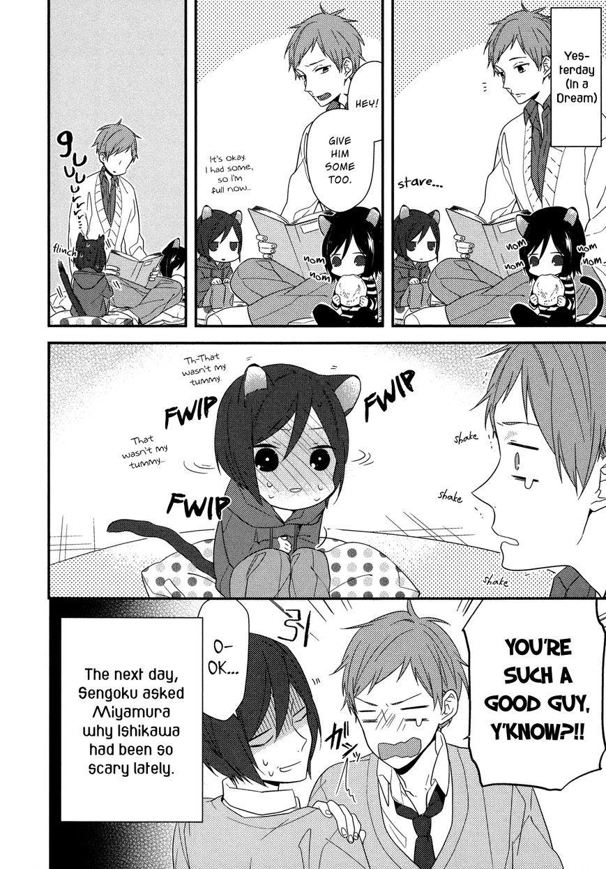 Page 5 of Chapter 26.5