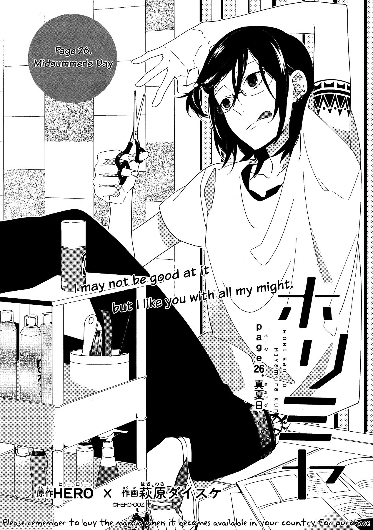 Page 3 of Chapter 26
