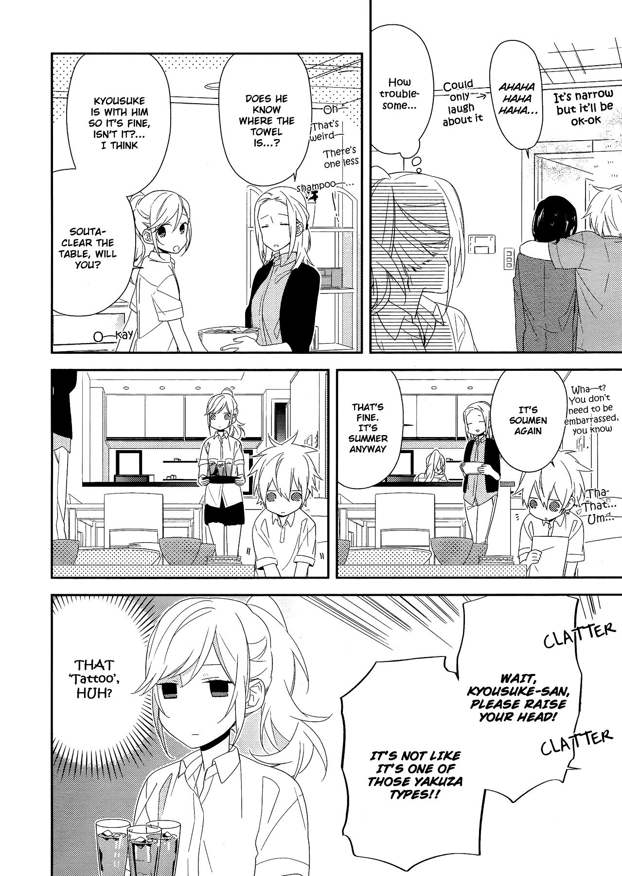 Page 8 of Chapter 26