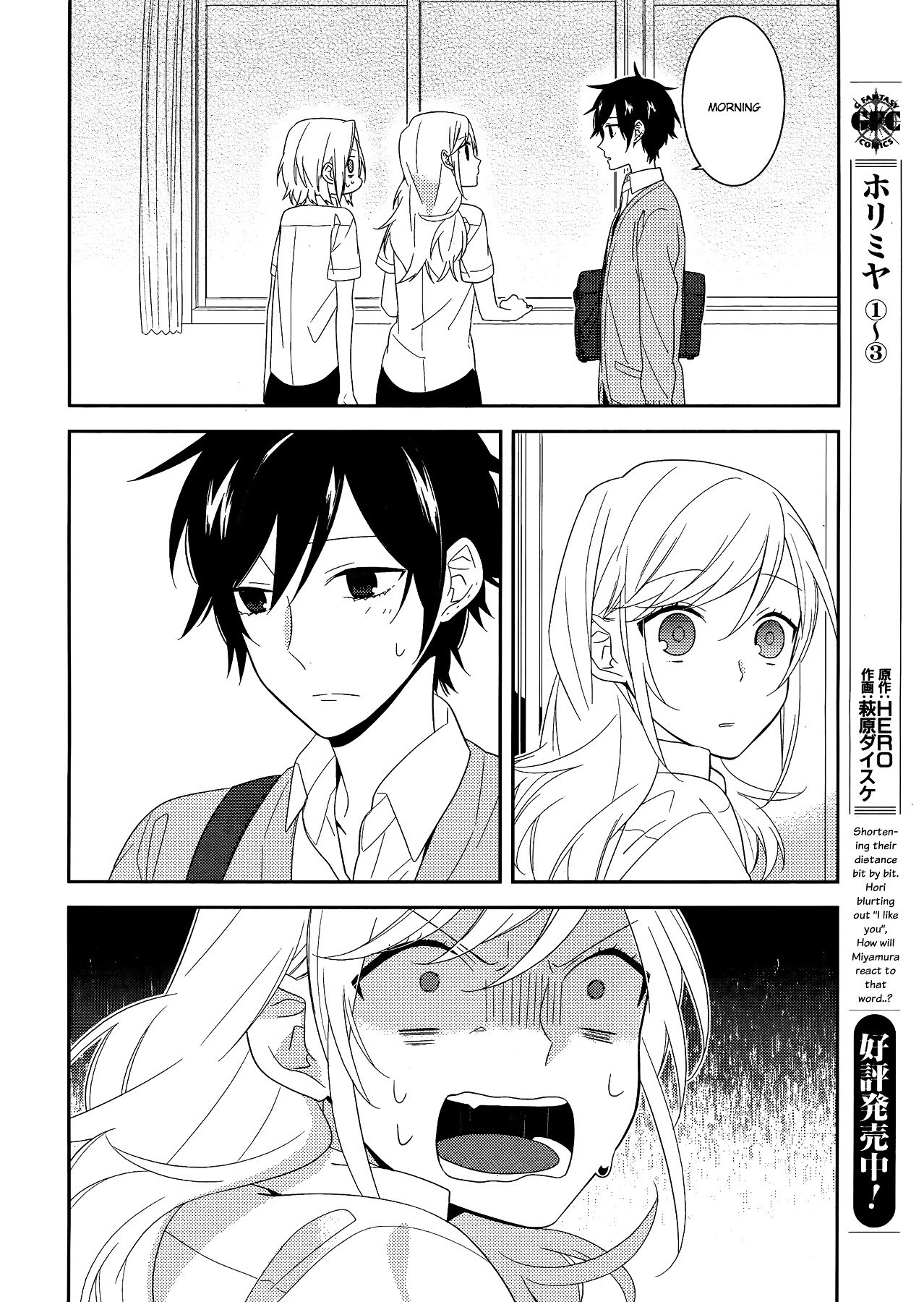 Page 26 of Chapter 26