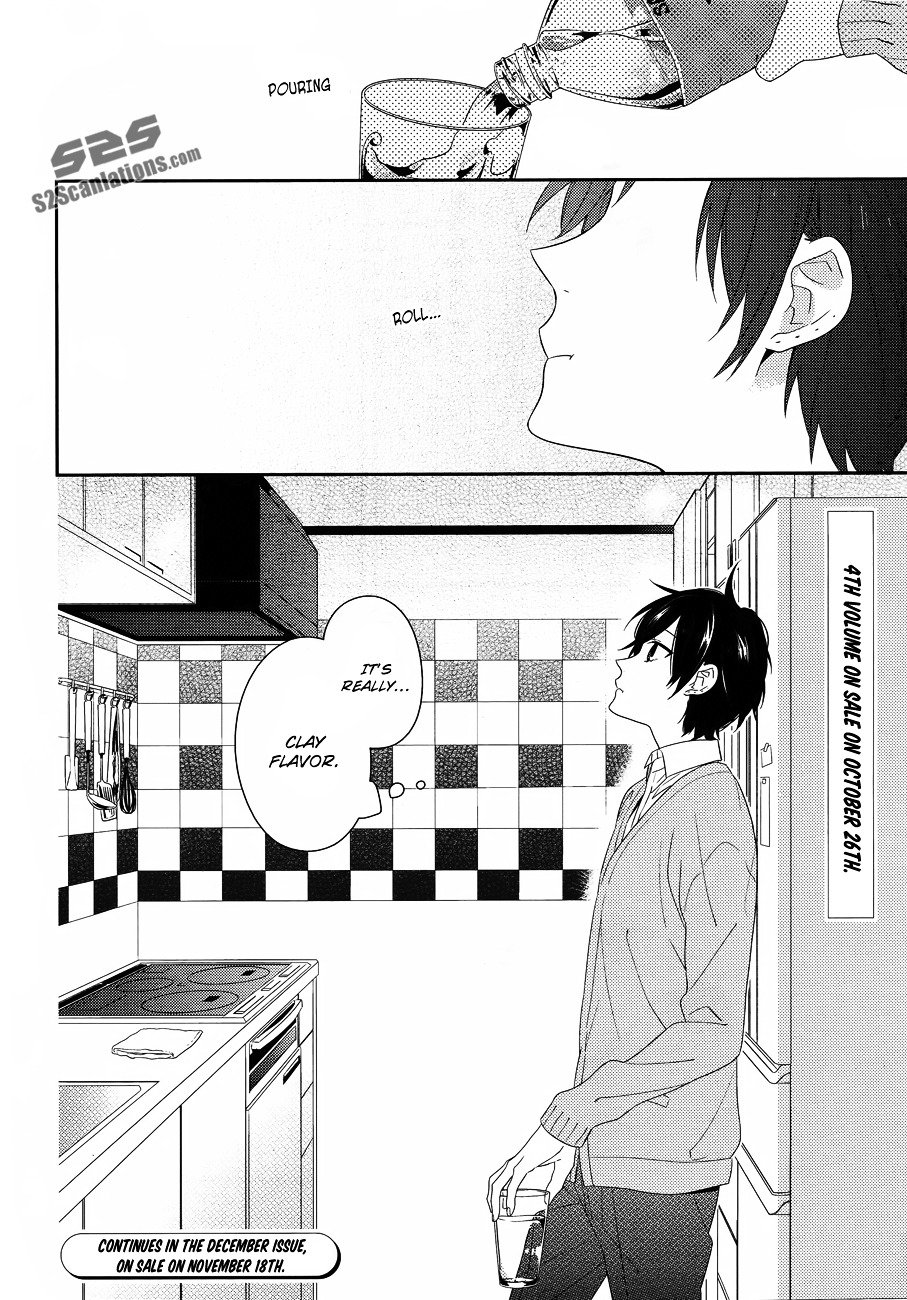 Page 21 of Chapter 27
