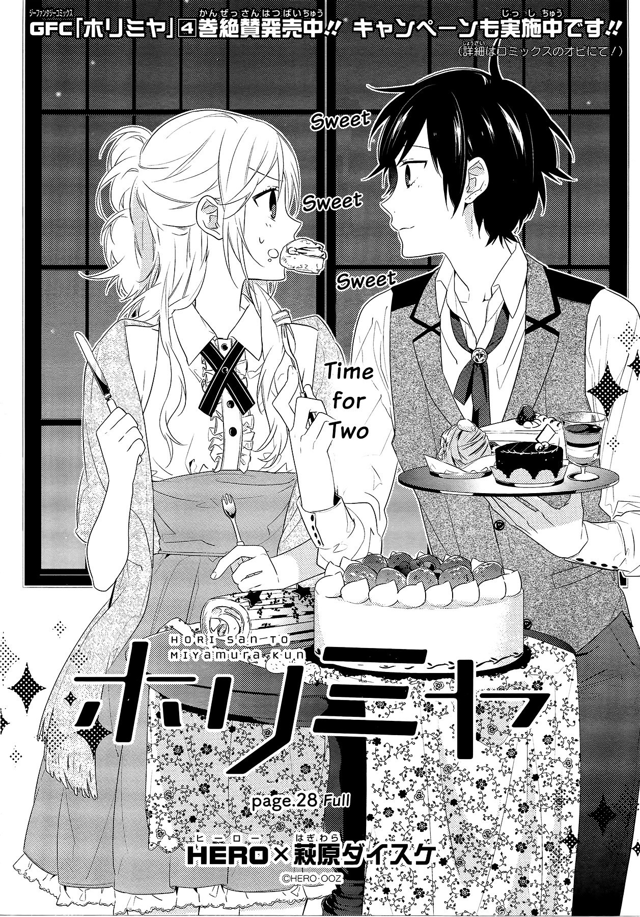 Page 7 of Chapter 28