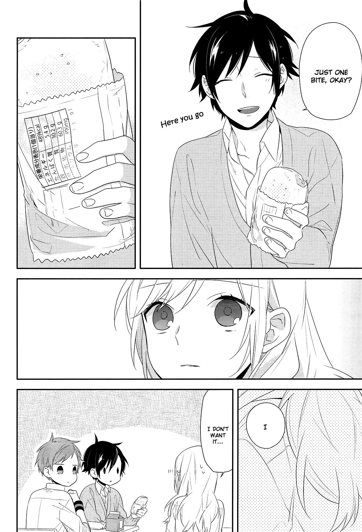 Page 15 of Chapter 28