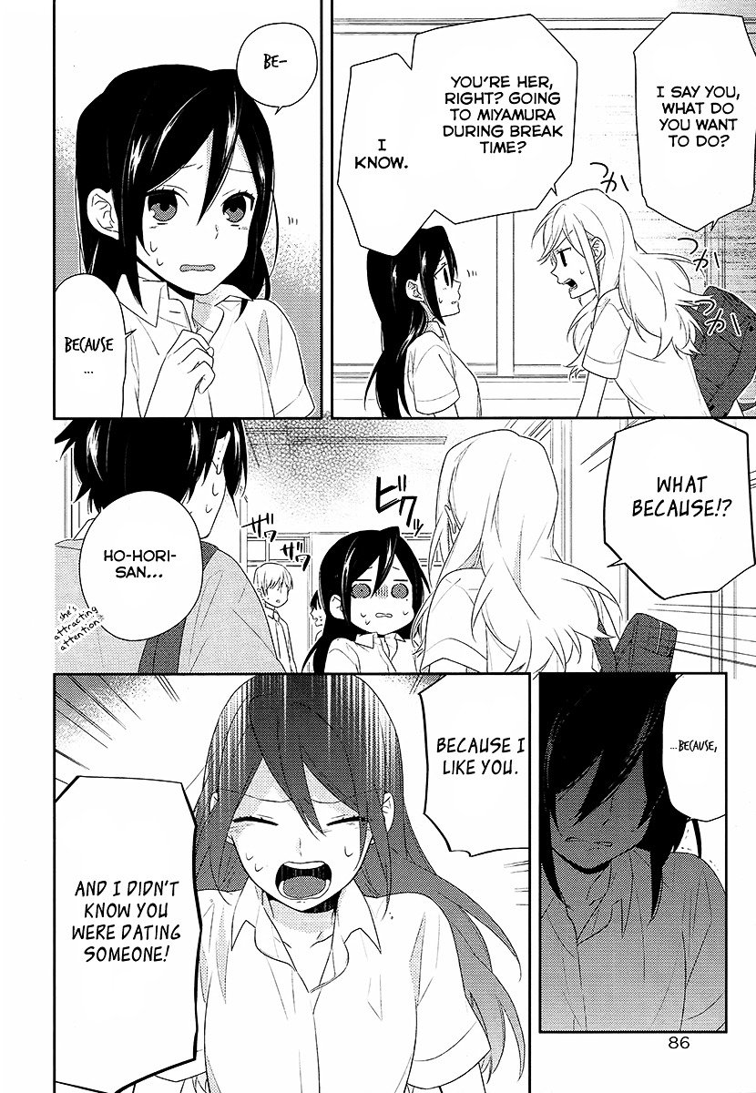 Page 12 of Chapter 29