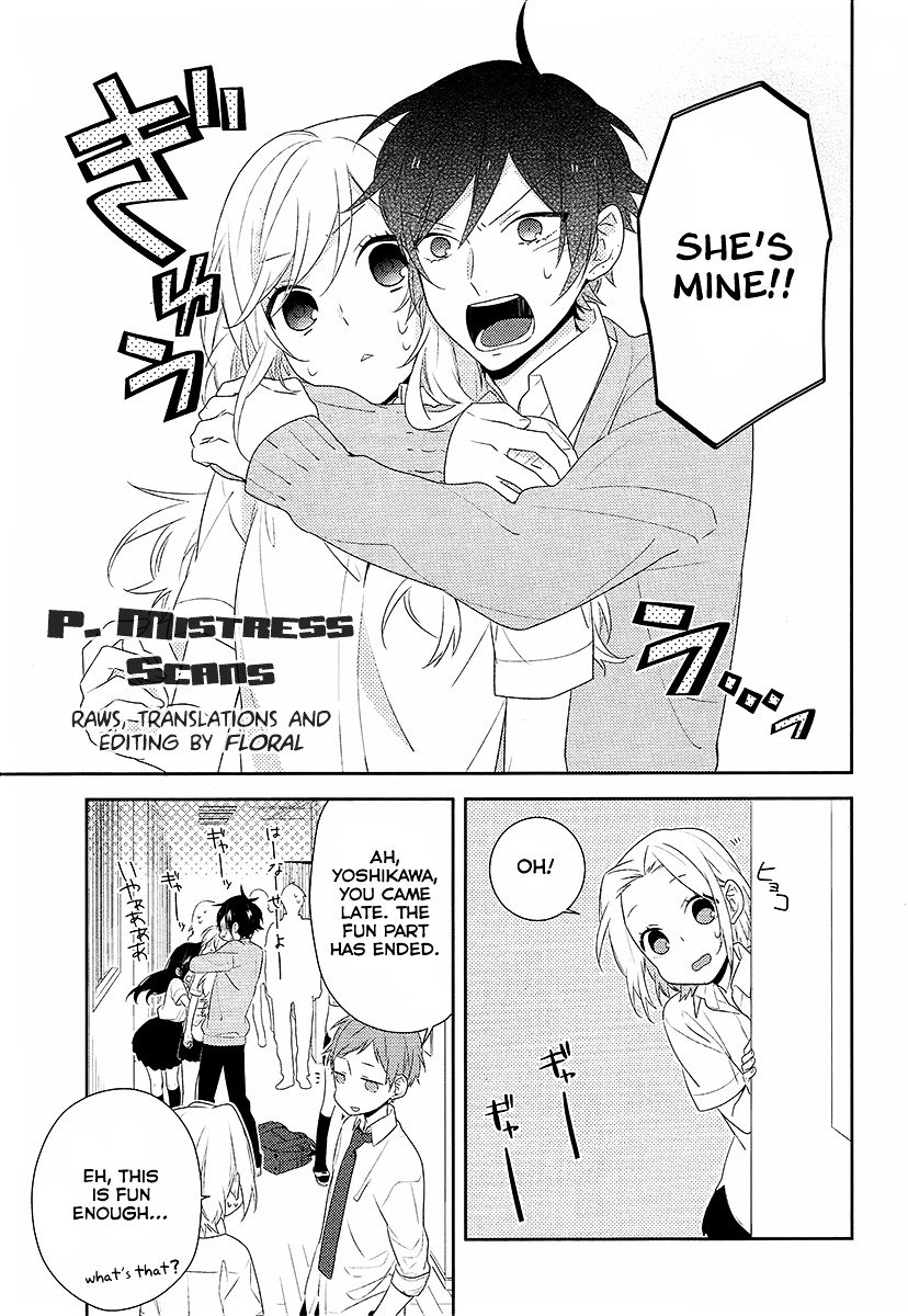 Page 17 of Chapter 29