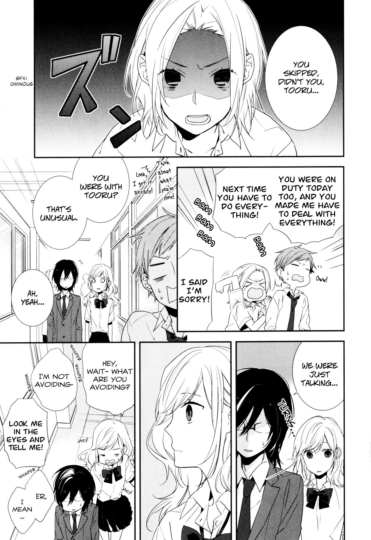 Page 13 of Chapter 3