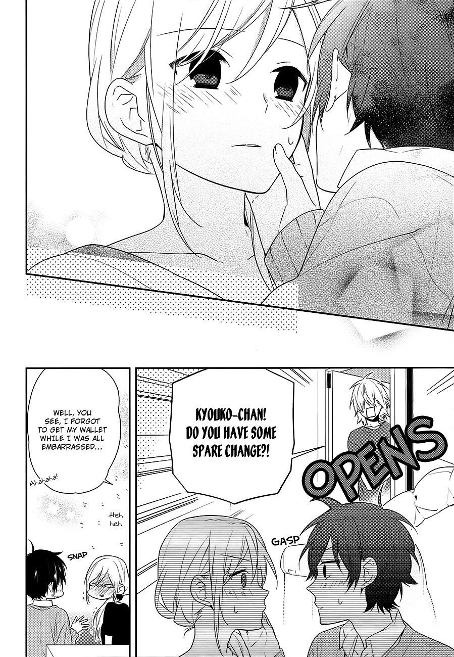 Page 19 of Chapter 31