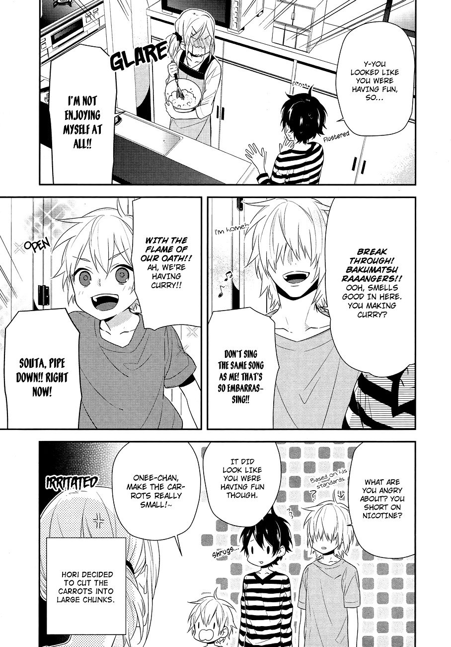 Page 8 of Chapter 32