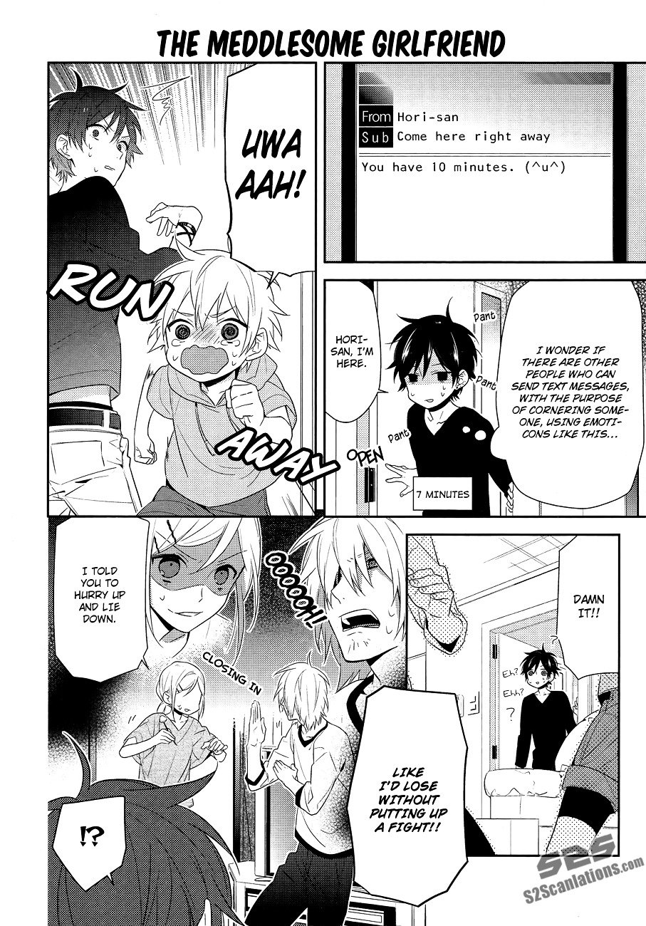 Page 11 of Chapter 32