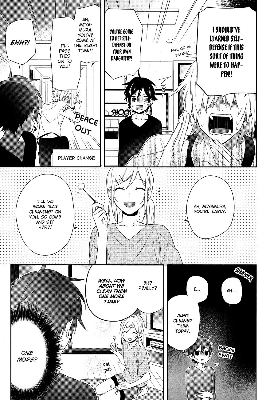 Page 12 of Chapter 32