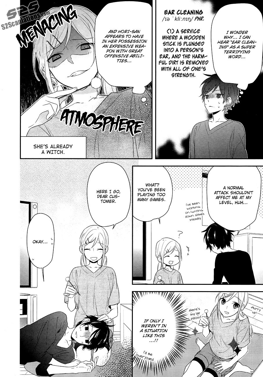 Page 13 of Chapter 32
