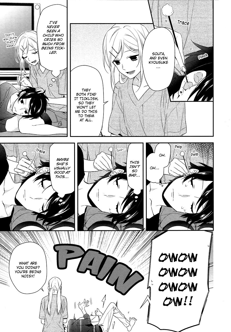 Page 14 of Chapter 32