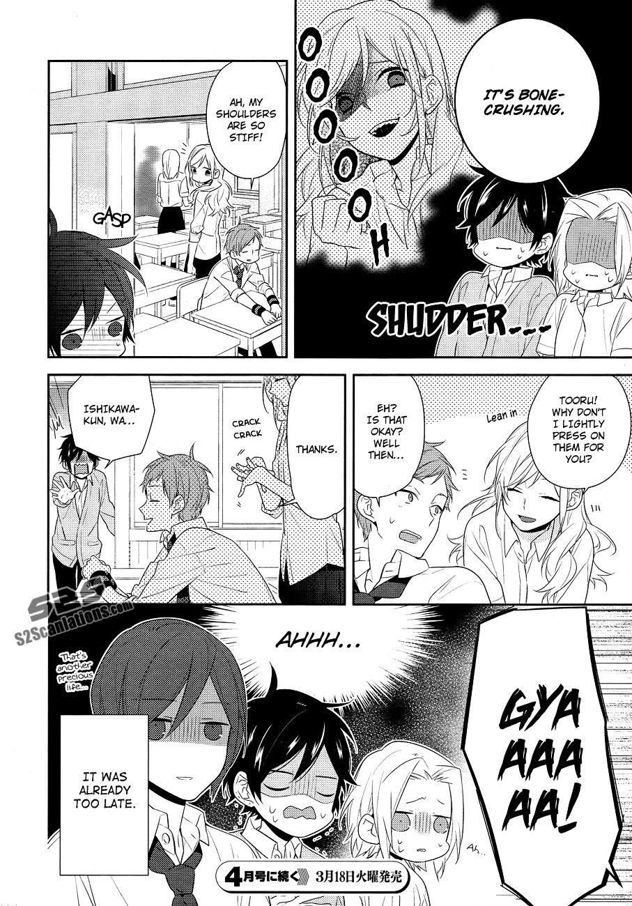 Page 17 of Chapter 32