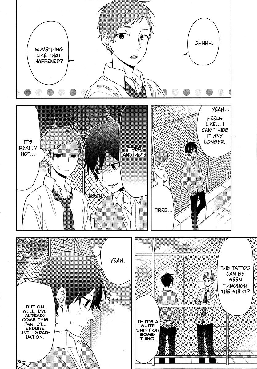 Page 7 of Chapter 33