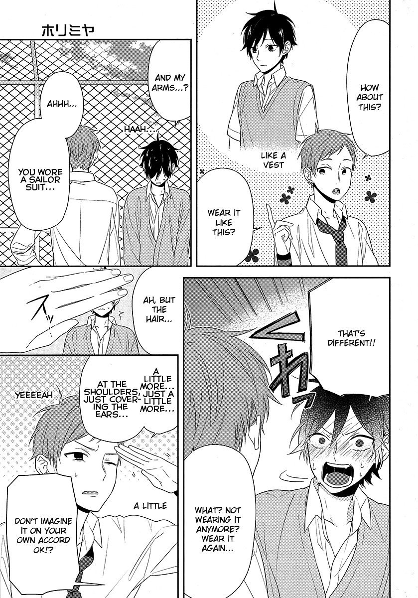 Page 8 of Chapter 33
