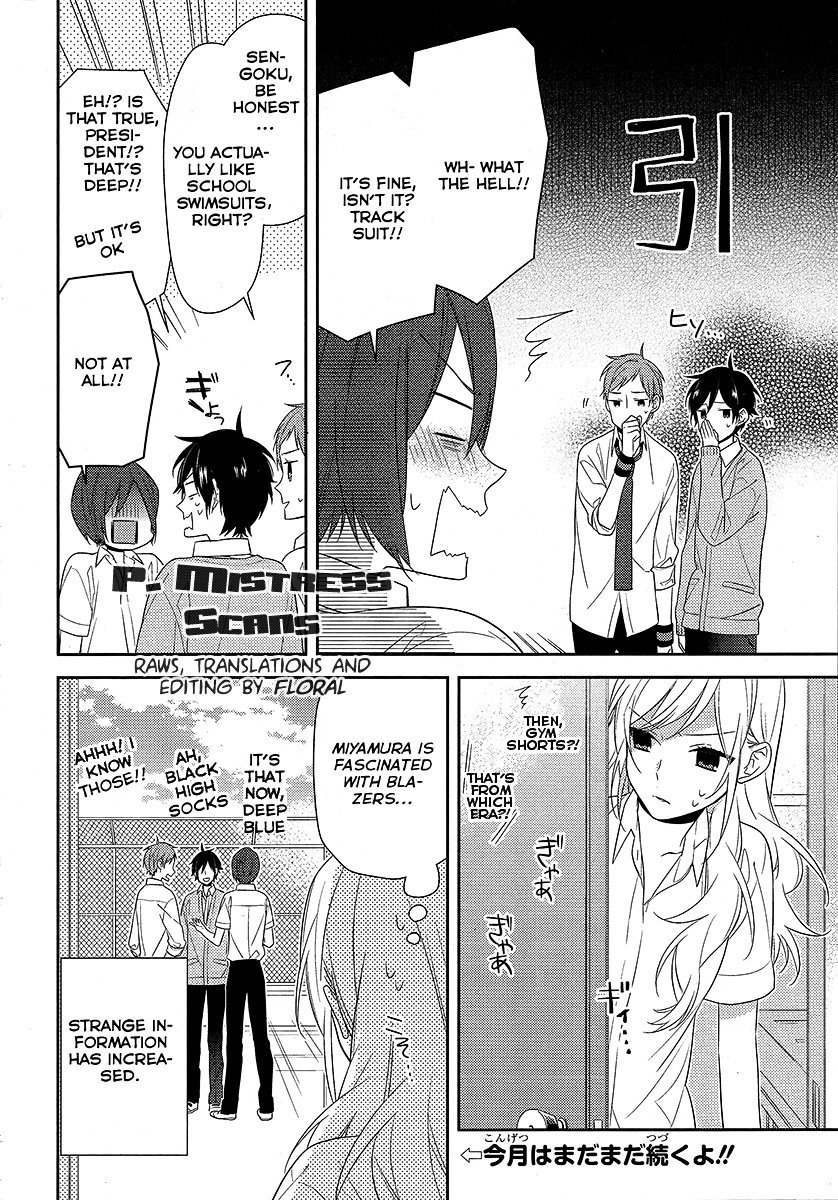 Page 11 of Chapter 33