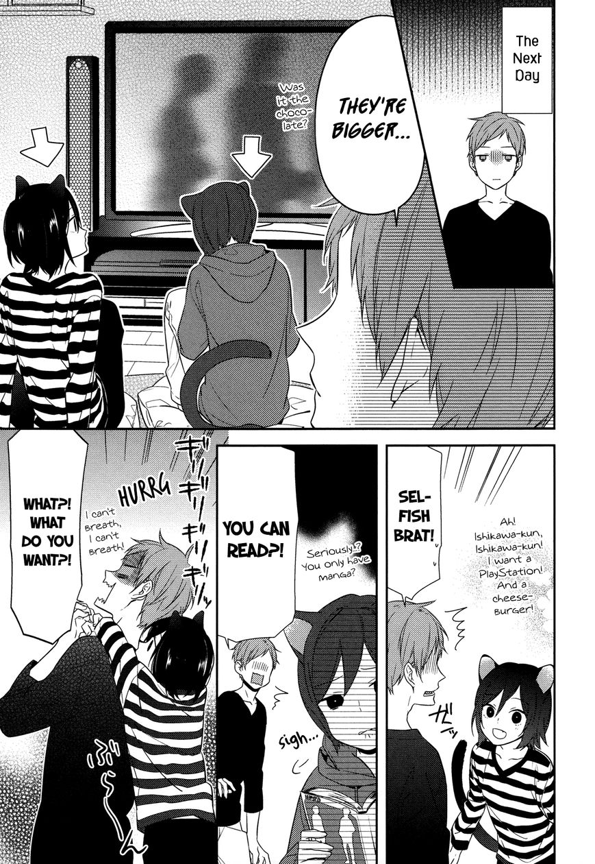 Page 5 of Chapter 34.5