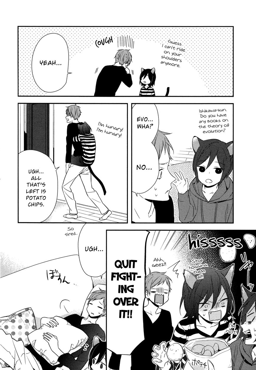 Page 6 of Chapter 34.5