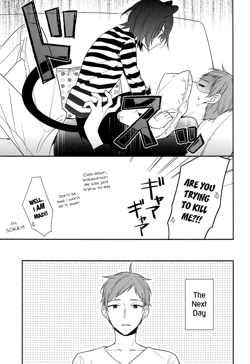 Page 7 of Chapter 34.5