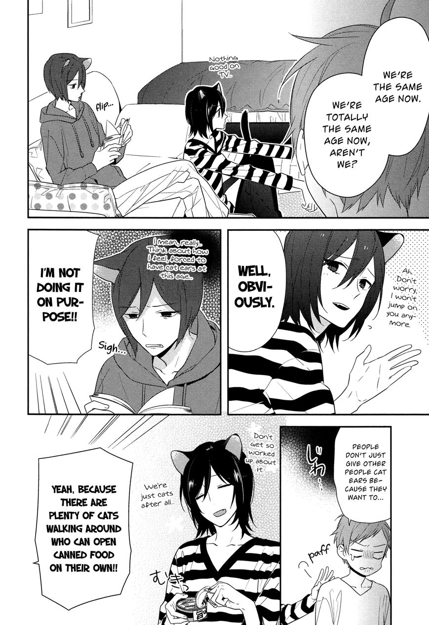 Page 8 of Chapter 34.5