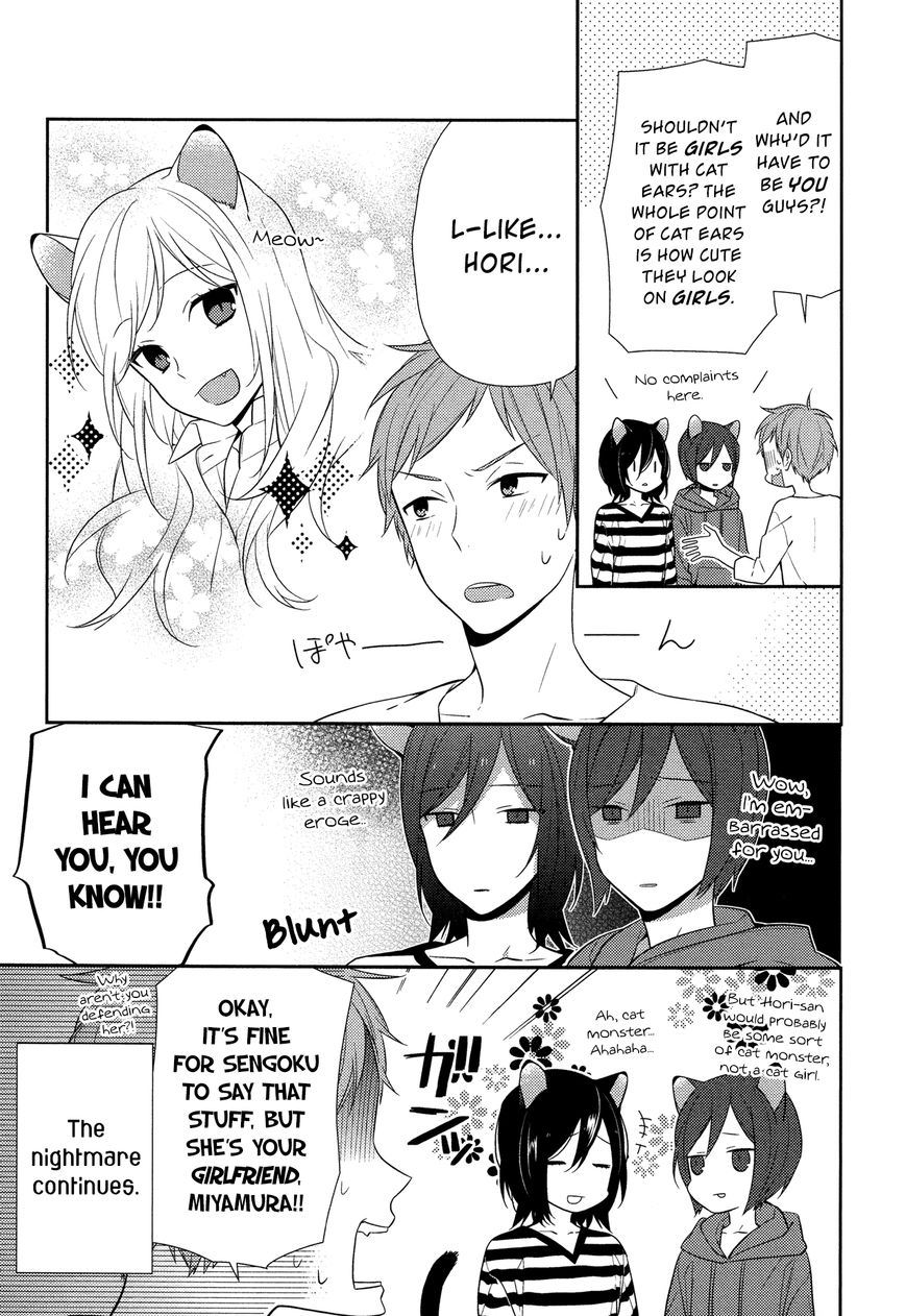 Page 9 of Chapter 34.5