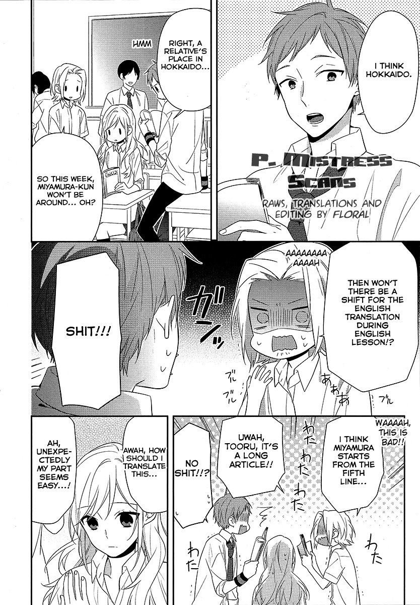 Page 6 of Chapter 34