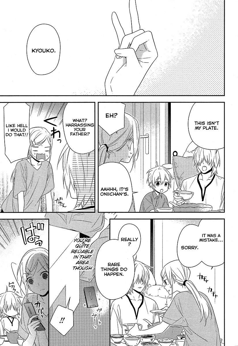 Page 9 of Chapter 34