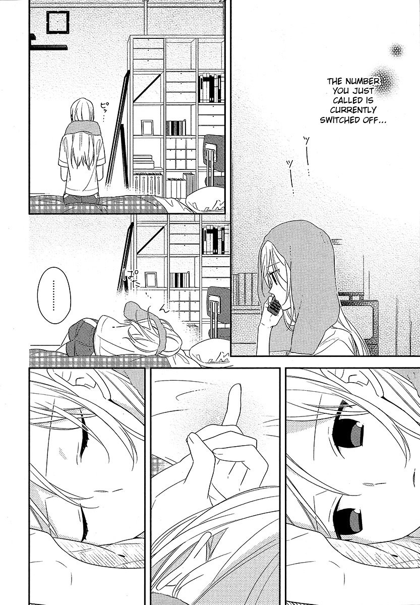 Page 12 of Chapter 34
