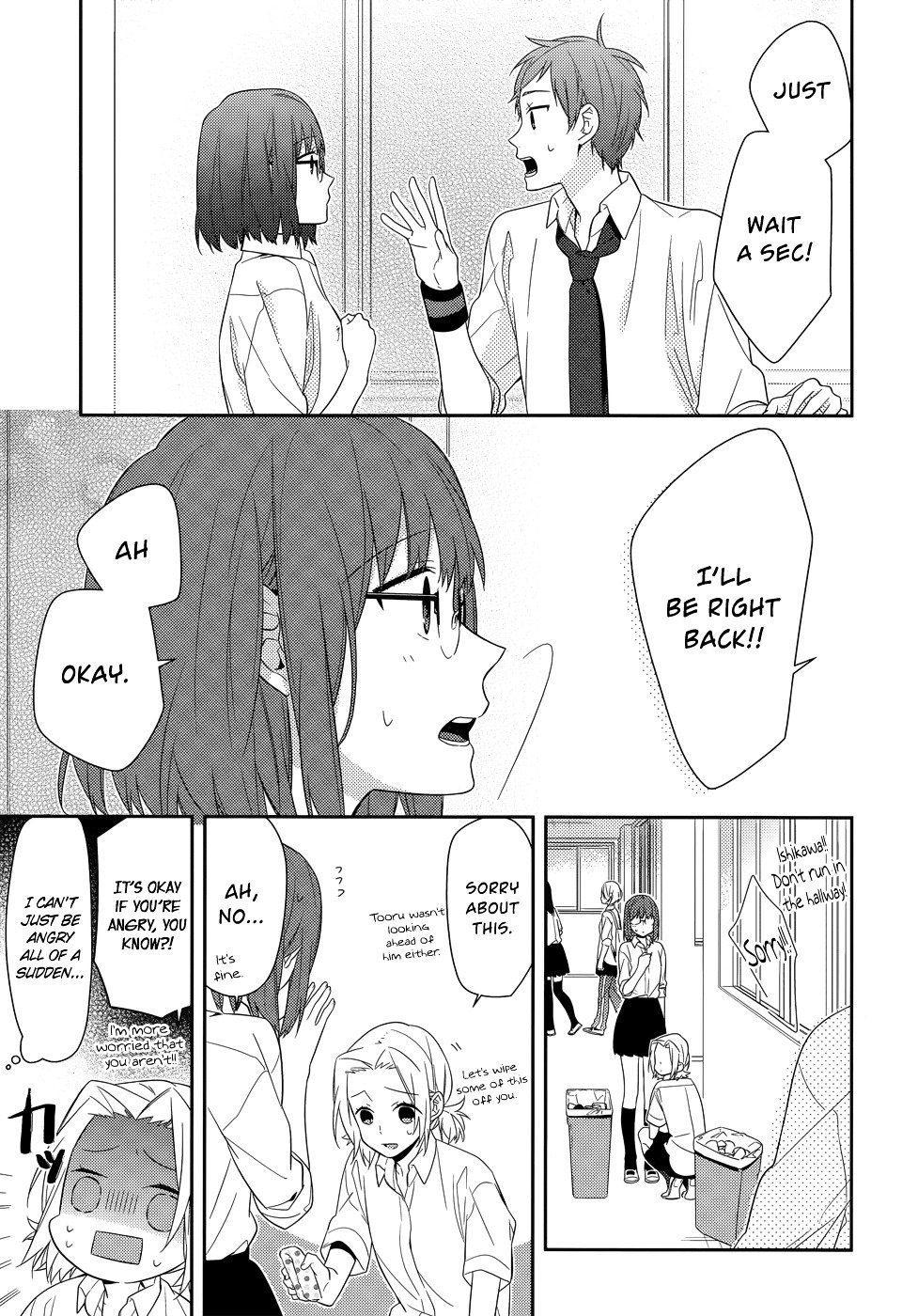 Page 7 of Chapter 35