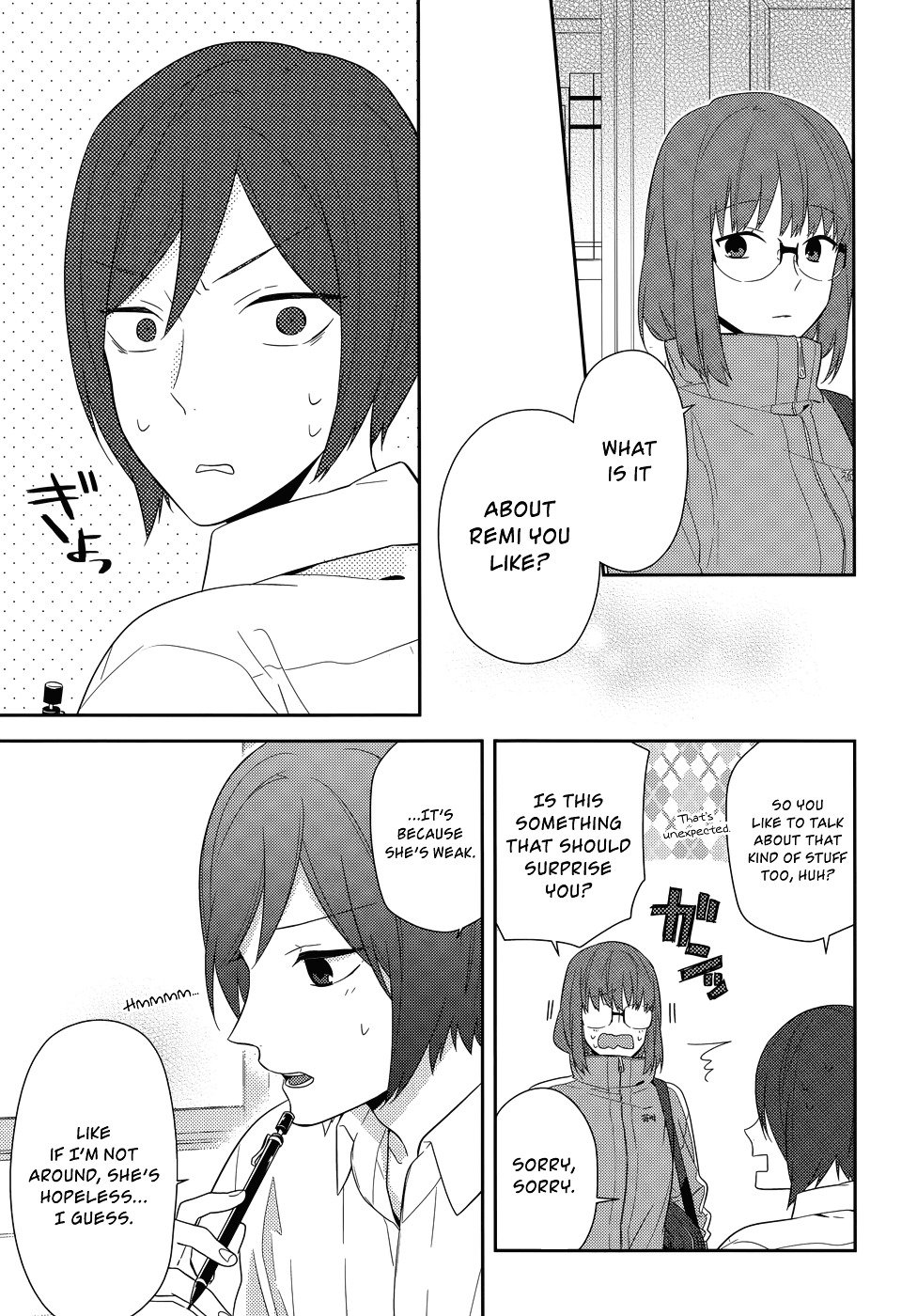 Page 13 of Chapter 35