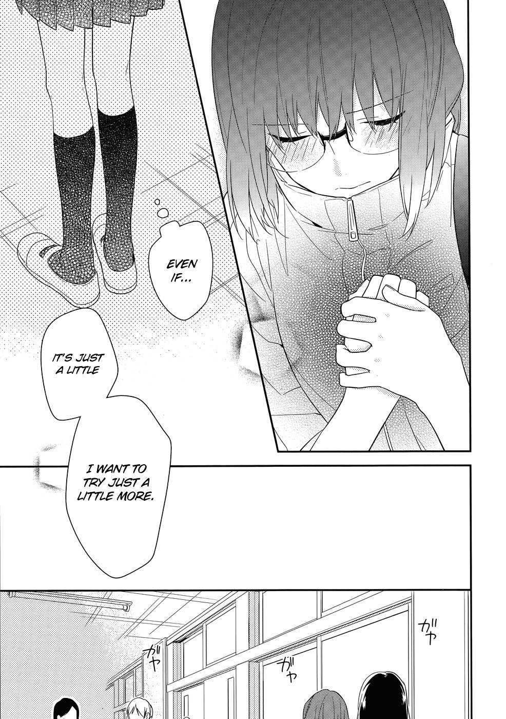 Page 17 of Chapter 35