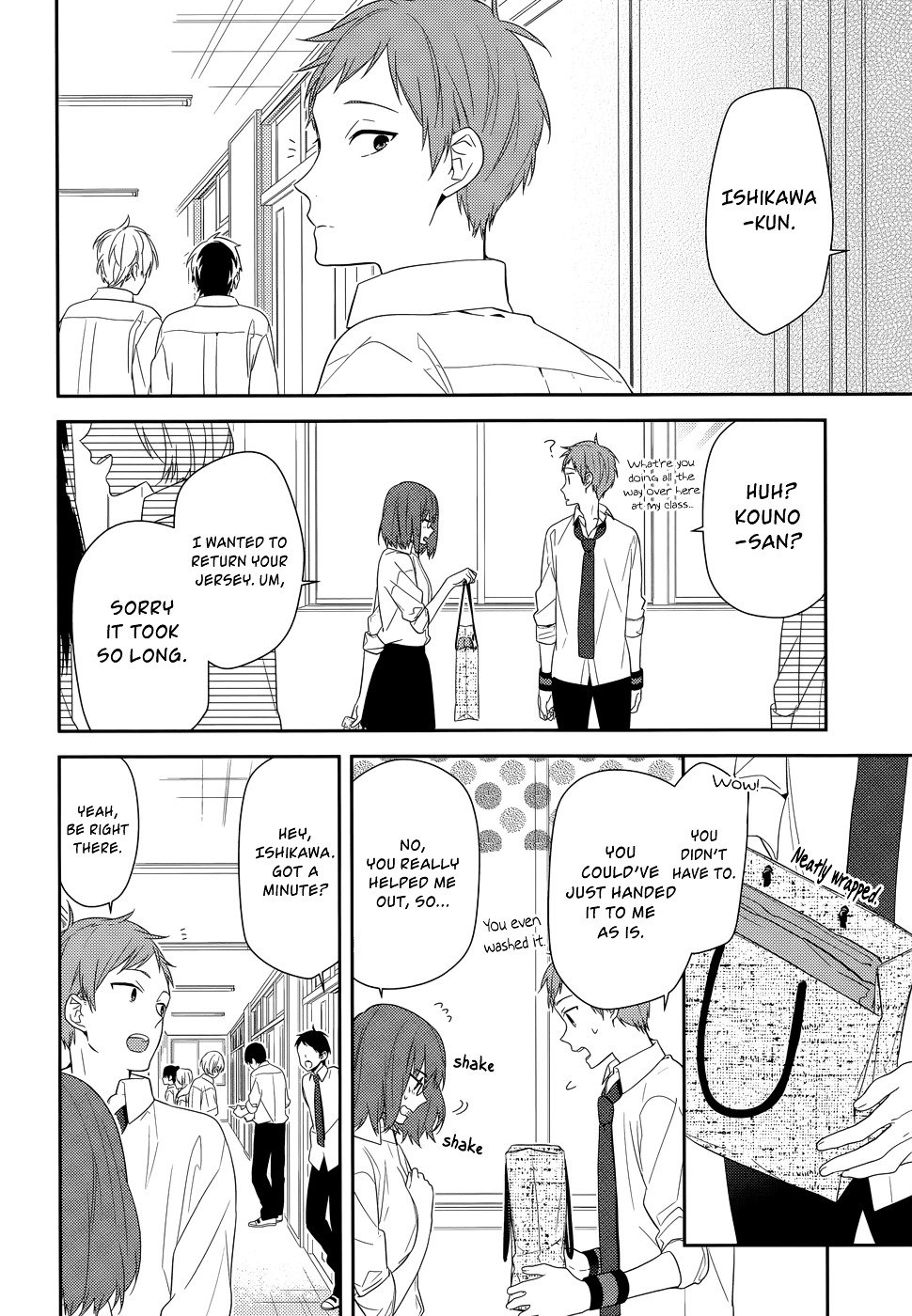 Page 18 of Chapter 35