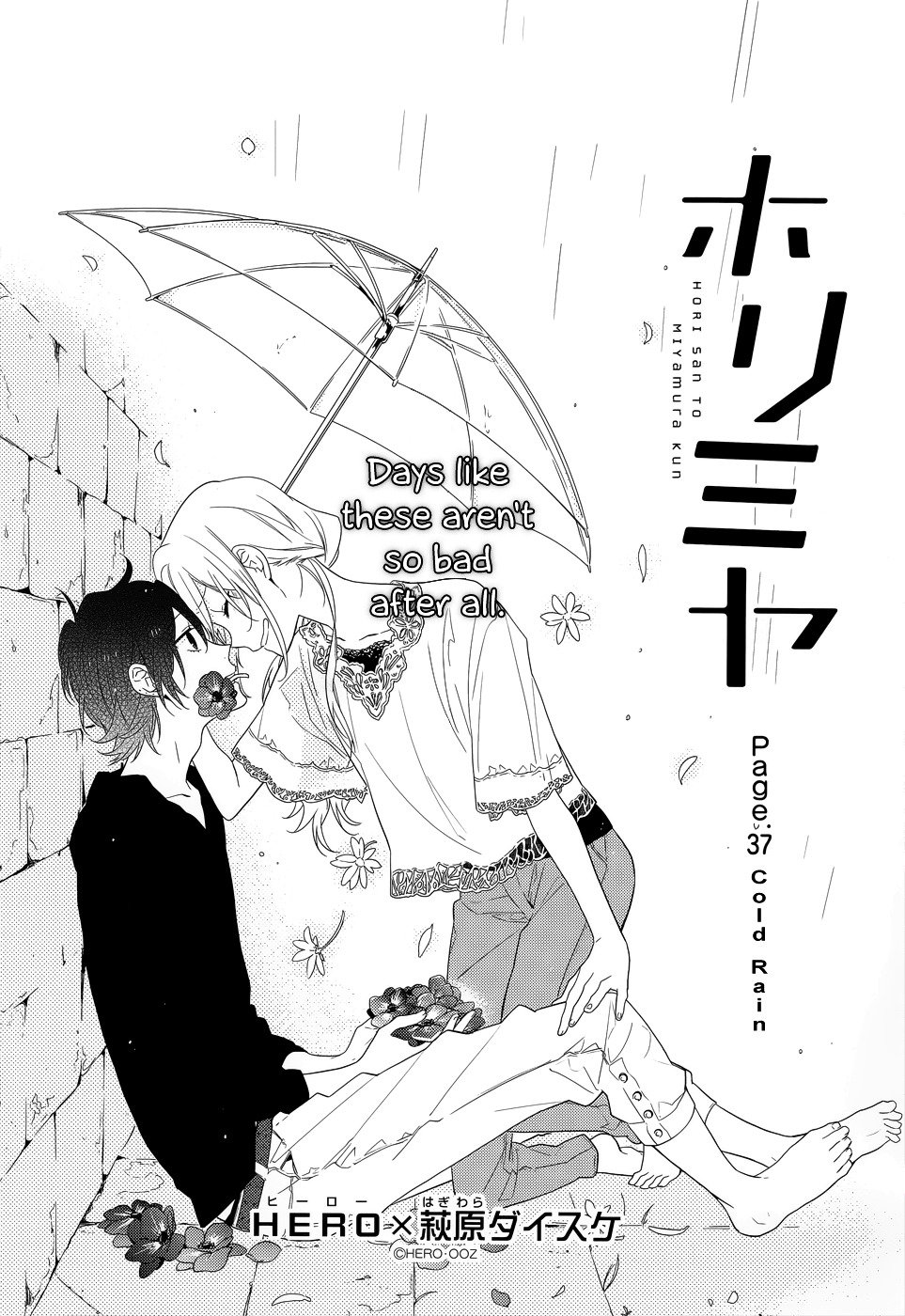Page 2 of Chapter 37