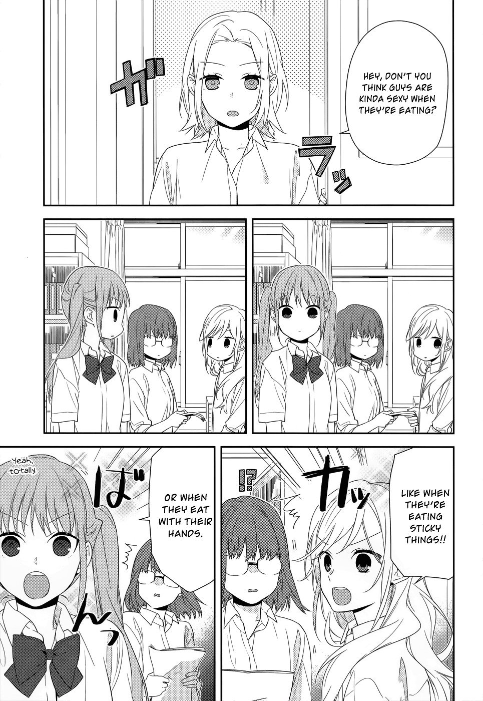 Page 3 of Chapter 37