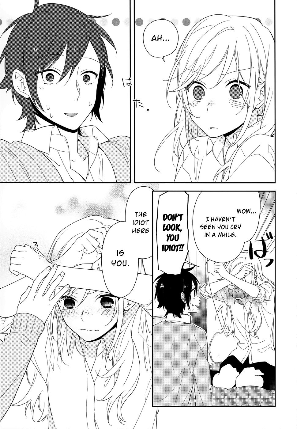 Page 15 of Chapter 37